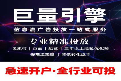 SEM代运营案例：品牌知名度飞跃